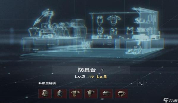 三角洲界面操作教程（三角洲界面操作基础教程）