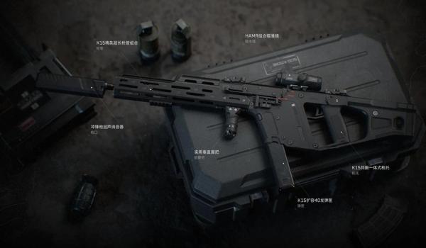 三角洲行动手游辅助严重吗（三角洲行动手游辅助一般封多久？）